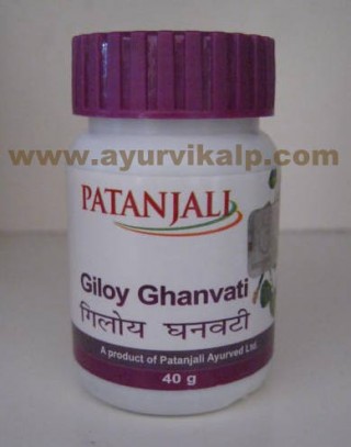Divya GILOY Ghanvati, 40g, For Fever, Weakness & Skin Disorder